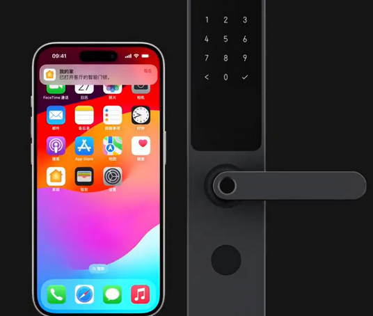 双塔iPhone维修站分享在iPhone上使用家庭钥匙开启智能门锁 