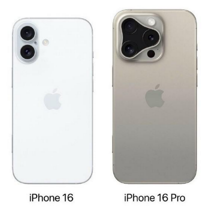 双塔苹果16维修网点分享iPhone16系列提升明显吗 