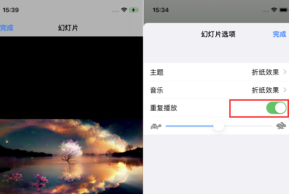 双塔苹果14维修店分享iPhone14相册视频如何循环播放