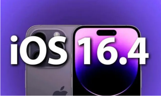 双塔苹果14维修分享：iPhone14可以升级iOS16.4beta2吗？ 