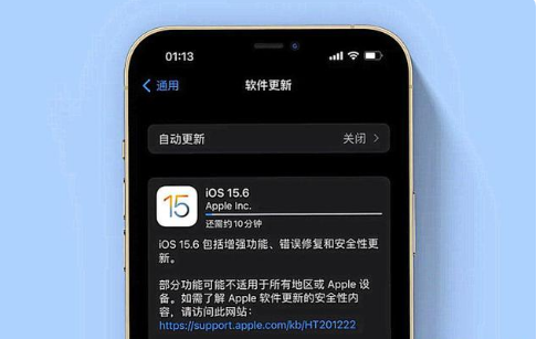 双塔苹果手机维修分享iOS 15.6续航怎么样 