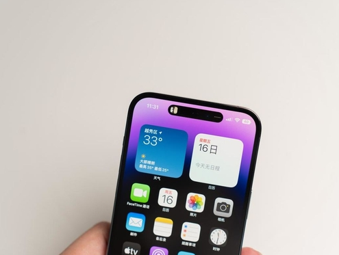 双塔苹果维修点分享iPhone 14 Pro手机黑屏多类诱因 